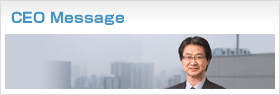 CEO message